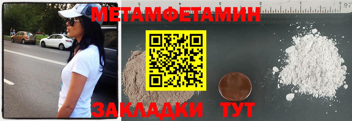 АМФ  Вход с VPN  Пушкино  АМФ Premium 