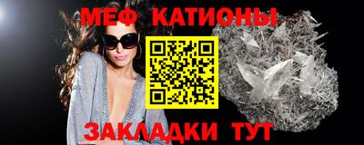 а пвп мука Бузулук