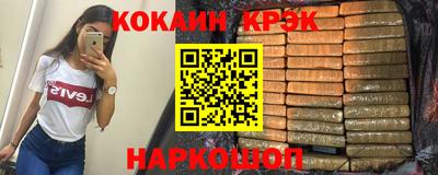 а пвп мука Бузулук