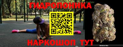 а пвп мука Бузулук