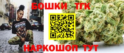 а пвп мука Бузулук
