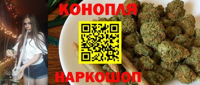 а пвп мука Бузулук