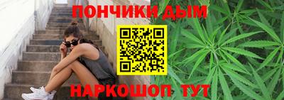 а пвп мука Бузулук