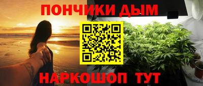 а пвп мука Бузулук