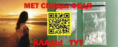 а пвп мука Бузулук