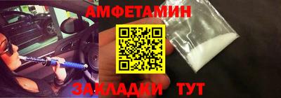а пвп мука Бузулук