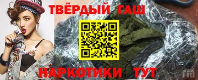 спайс Бугуруслан