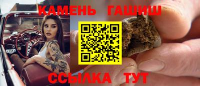 спайс Бугуруслан